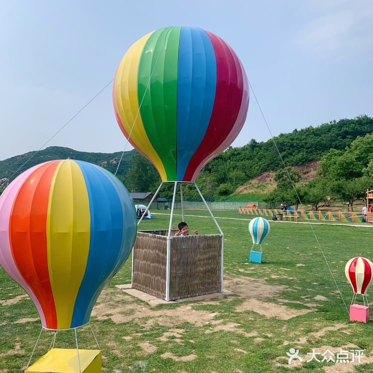 鞍山老院子动物园