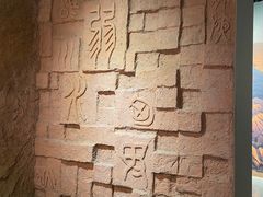 -张掖市博物馆