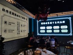 -猪腰一家·地道佛山菜(盐步店)