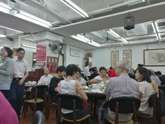 -香港蓮香樓(中環店)