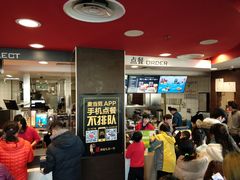 -麦当劳(展览路店)