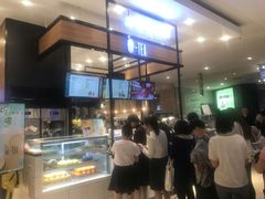 -茶百道(柏威年店)