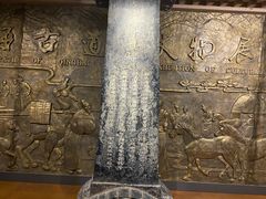 -日月山景区