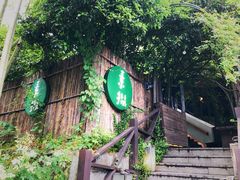 -素描餐厅(灵隐天竺店)