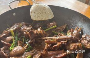 Signature Flavor Goose Half