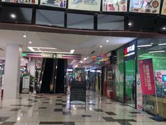 -京粮广场