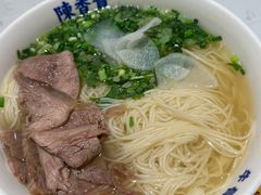 -陳香貴·兰州牛肉面(上海长风大悦城店)