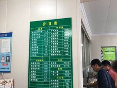 -上海为民商行清真饭店(南大路店)