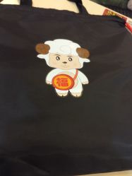 买首饰送的东西&nbsp;里面是红包和福字-菜百首饰店(东方新天地店)