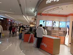 -首开·龙湖成都西宸天街