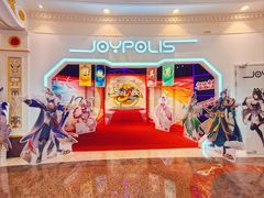 -上海JOYPOLIS环游嘉年华主题乐园