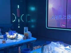 -凡花主题KTV(天虹店)