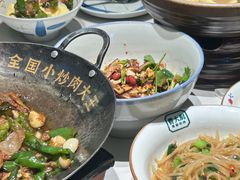 -费大厨辣椒炒肉(沙河万达店)