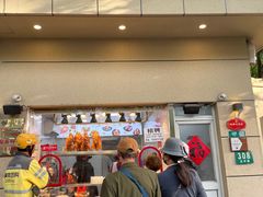 -老北京前门烤鸭(北中路99店)