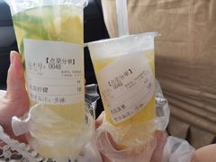-好时味十三姨(河西路店)
