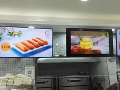 -闻酥园(青羊区人民中路店)