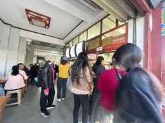 -木瓜老店