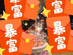 -秀儿家の小确幸花园西餐厅