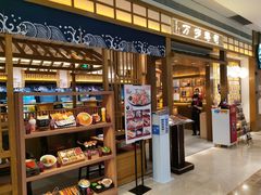-万岁寿司(天河领展店)
