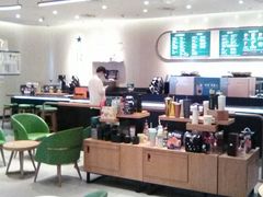 -星巴克臻选(北京银泰店)
