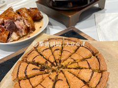 -凯鸽酒楼(操场城店)