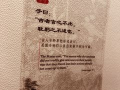 -银川河东国际机场