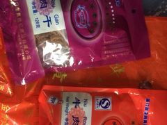 -黄胜记鼓浪屿肉松店(龙头路店)