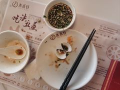 -水禾轩·海鲜蒸汽主题餐厅(新香洲旗舰店)