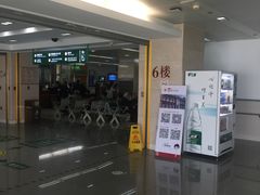 -复旦大学附属华山医院(总院)