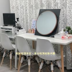 -花梨家 ·日式嫩肤抗衰専門店