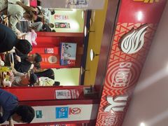 -冒椒火辣(奎星楼街店)