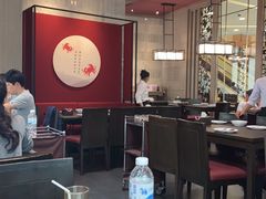 -建兴酒家(萨木亚店)