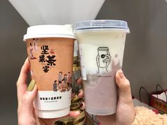 豆豆拿铁-LELECHA乐乐茶(新街口大洋店)