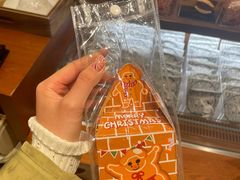 -辛一·铜锣烧(鸿寿坊店)