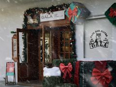 -ZAZA.CAFE.BAR