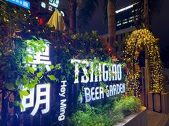 -黑明餐厅(白鹭洲店)