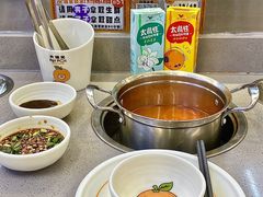 -大橘元自助回转火锅(天河新天地店)