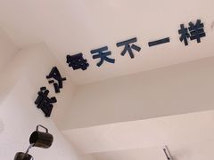 -不正咖啡(万达尊店)