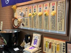 -上海来福士广场