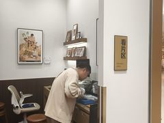 -海马体照相馆丨大师(青岛万象城店)