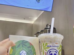 -茶百道(江北万达金街店)