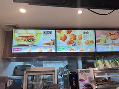 -德克士(前门店)