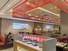 -蝎王府羊蝎子(虎坊桥总店)