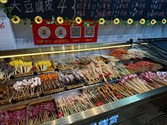 -为民烧烤吧.自贡爆炒菜.成都烧烤(收录20年好店)