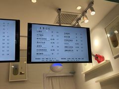 -12cc(望京凯德MALL店)