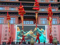-大明幻境第一城