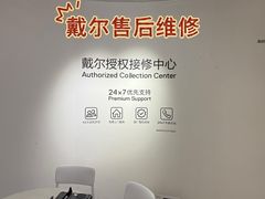 -上海来福士广场