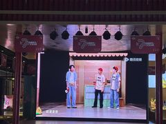 -水善汇旗舰店(金牛路店)