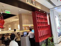 -川成元·麻辣香锅(凯德MALL西直门店)