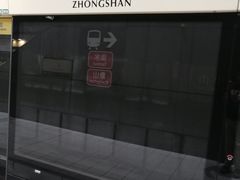 -鼎泰丰(南西店)